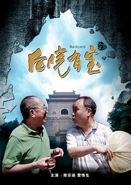 男女刺激大片免费观看网站