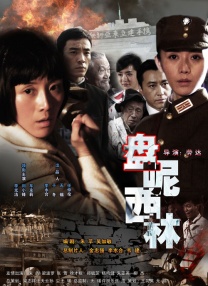 一二三区在线视频