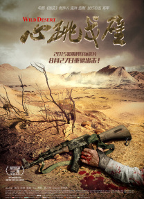 一二三区在线视频